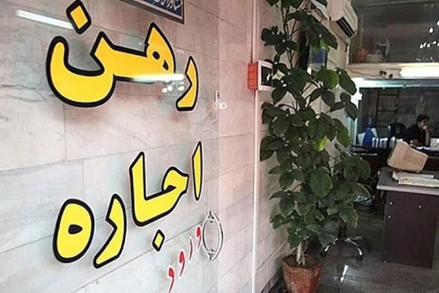 حال و روز این روز‌های بازار اجاره